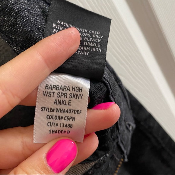 HUDSON BLACK METALLIC STRIPED PRINT JEANS SIZE 27 - Picture 7 of 12